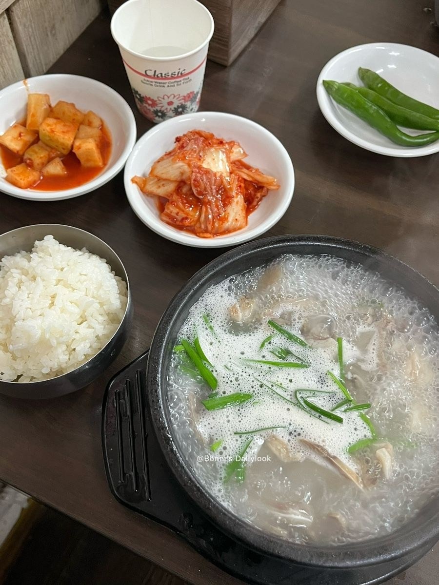 음식점 블로그이미지