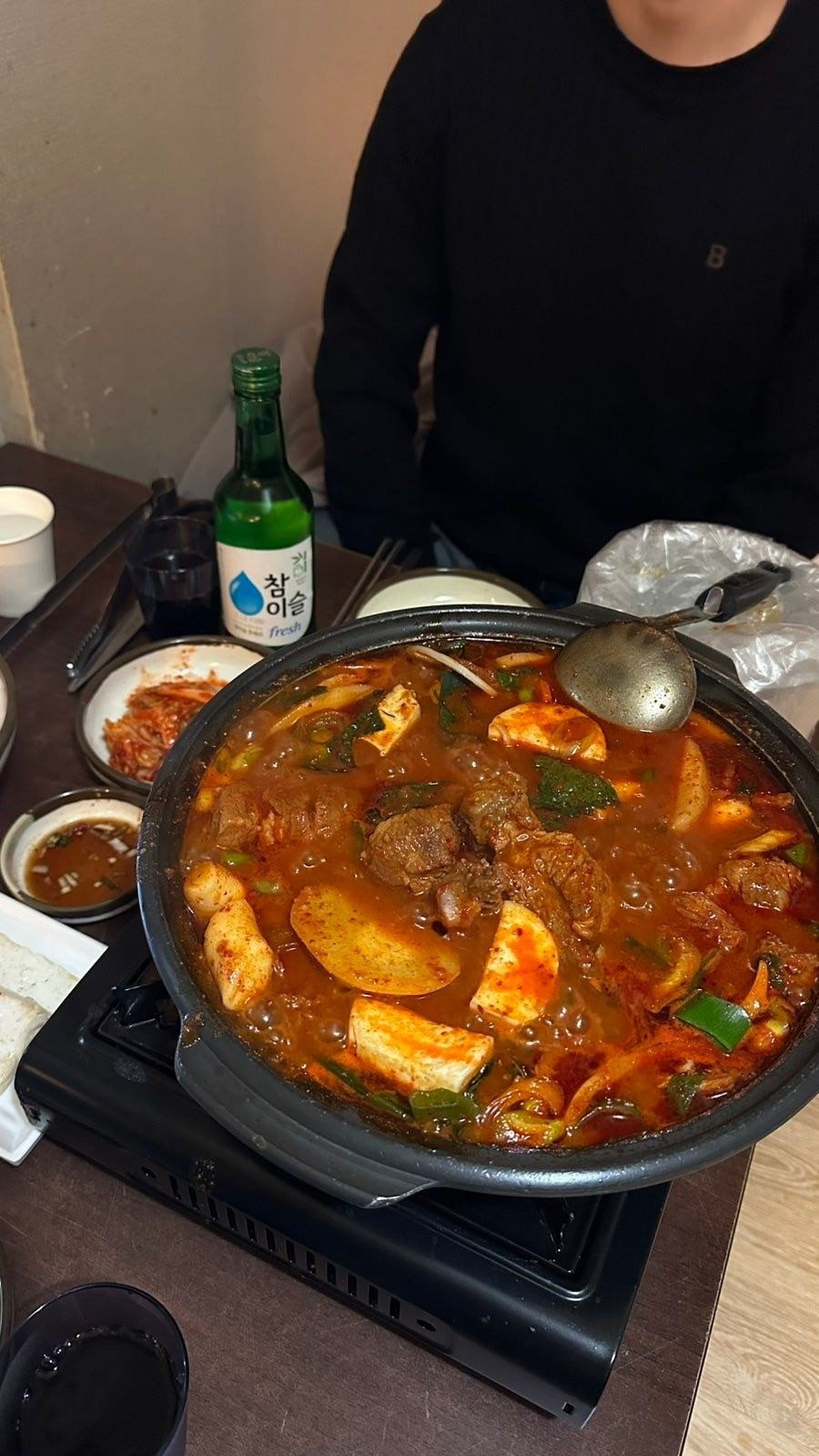 음식점 블로그이미지
