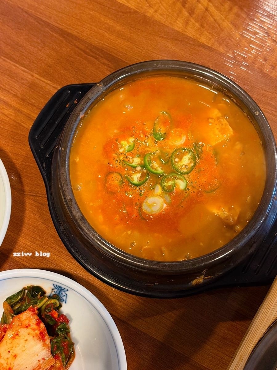 음식점 블로그이미지