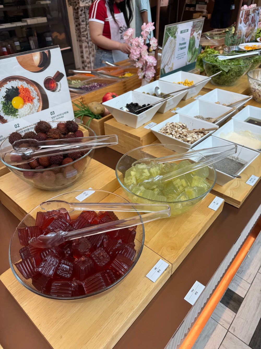 음식점 블로그이미지