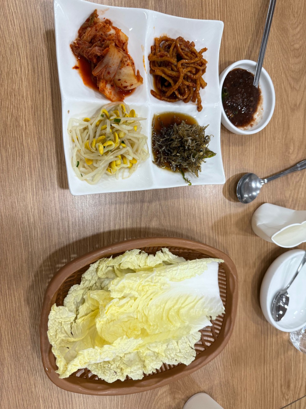 음식점 블로그이미지