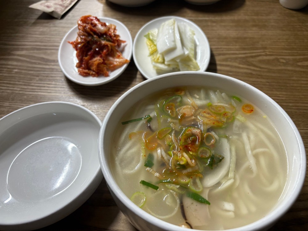 음식점 블로그이미지