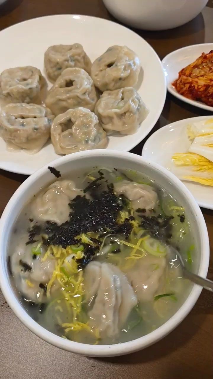 음식점 영수증이미지