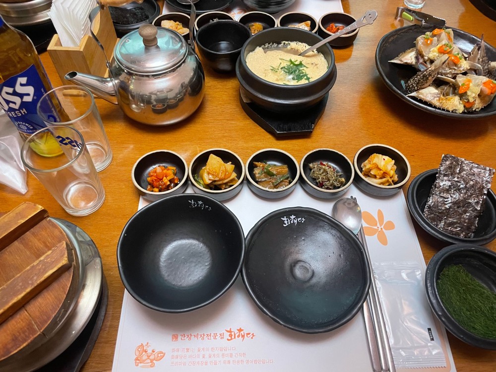 음식점 블로그이미지