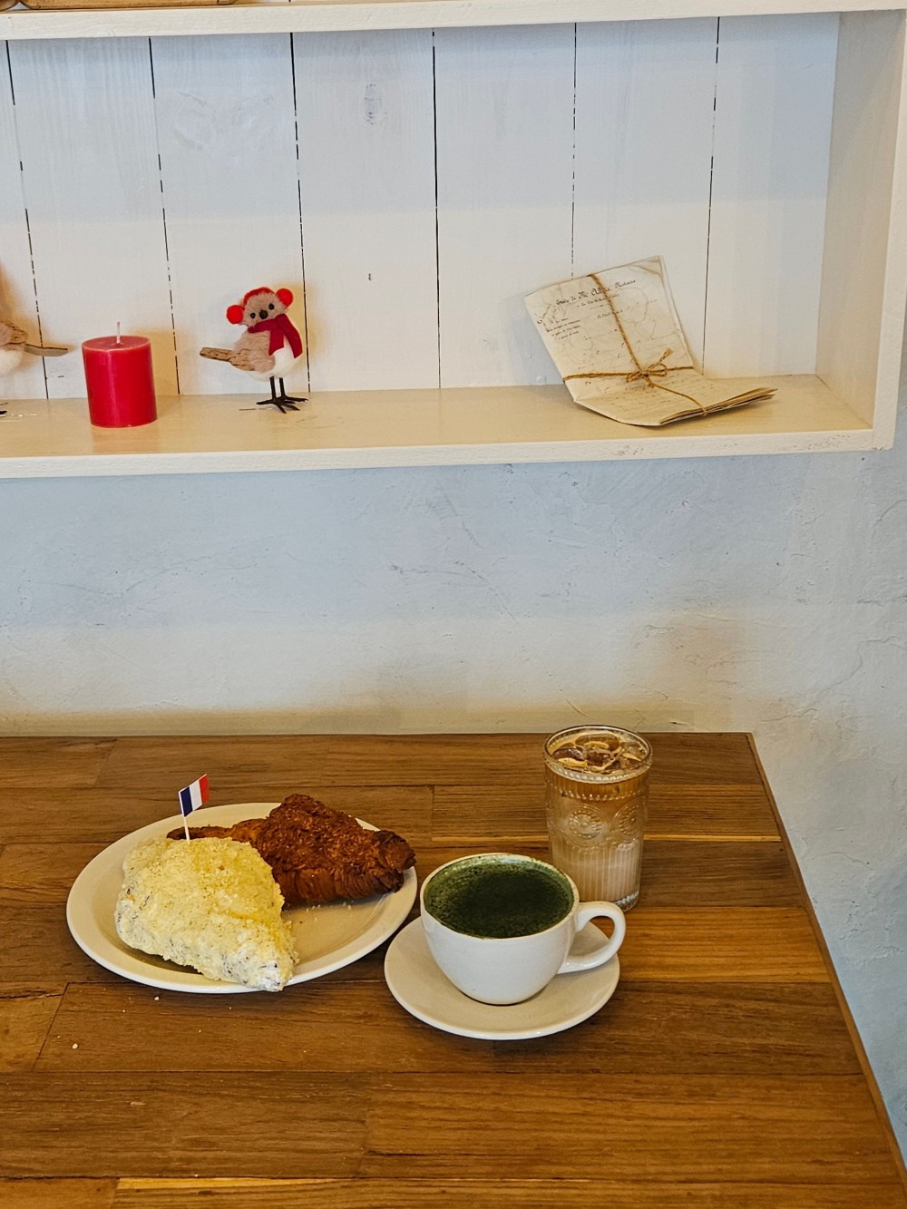 음식점 블로그이미지