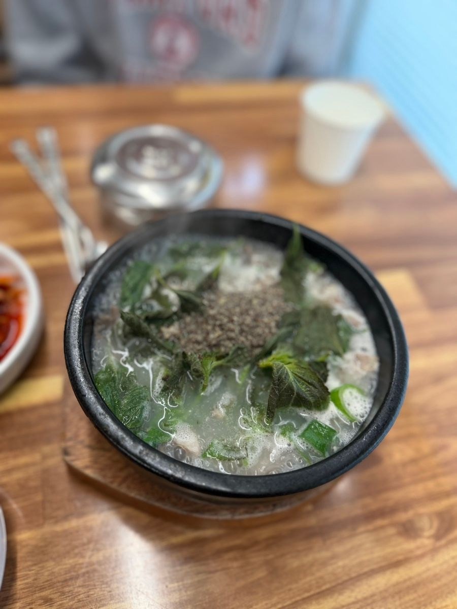 음식점 블로그이미지