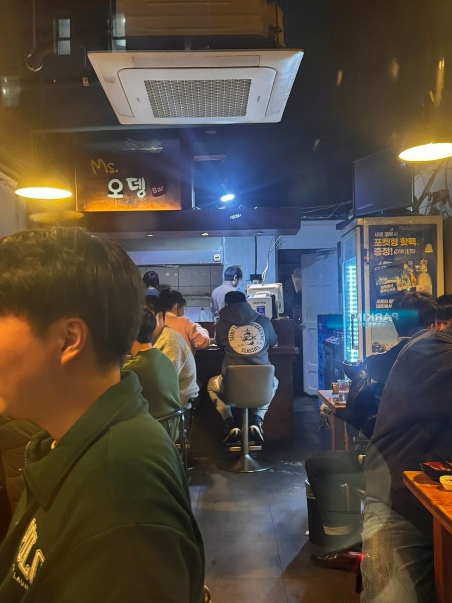 음식점 블로그이미지