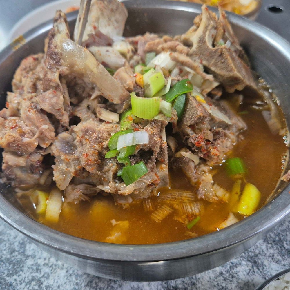 음식점 영수증이미지