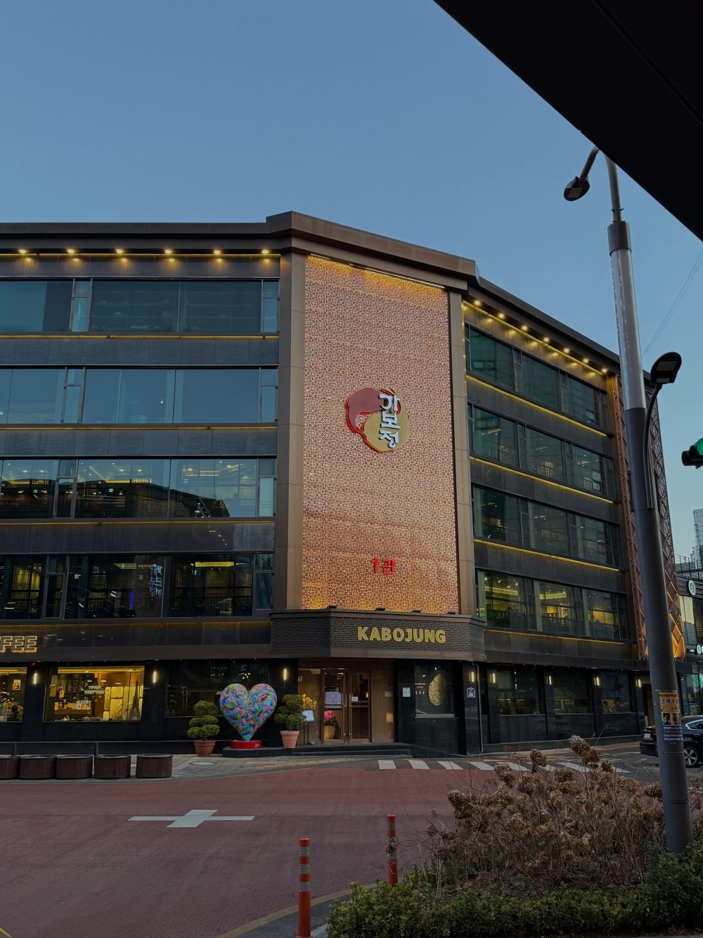 음식점 블로그이미지