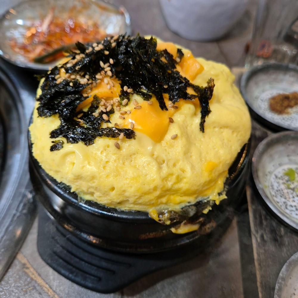 음식점 네이버 리뷰이미지