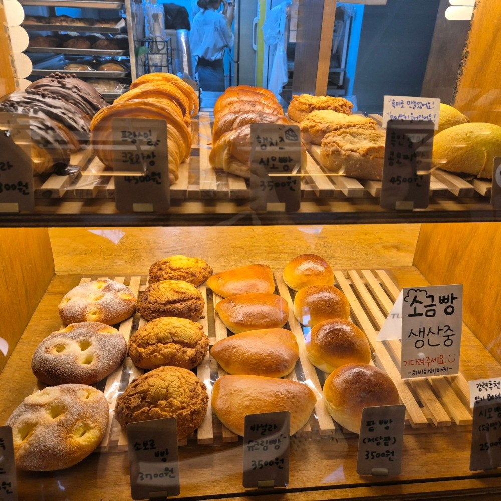 음식점 네이버 리뷰이미지