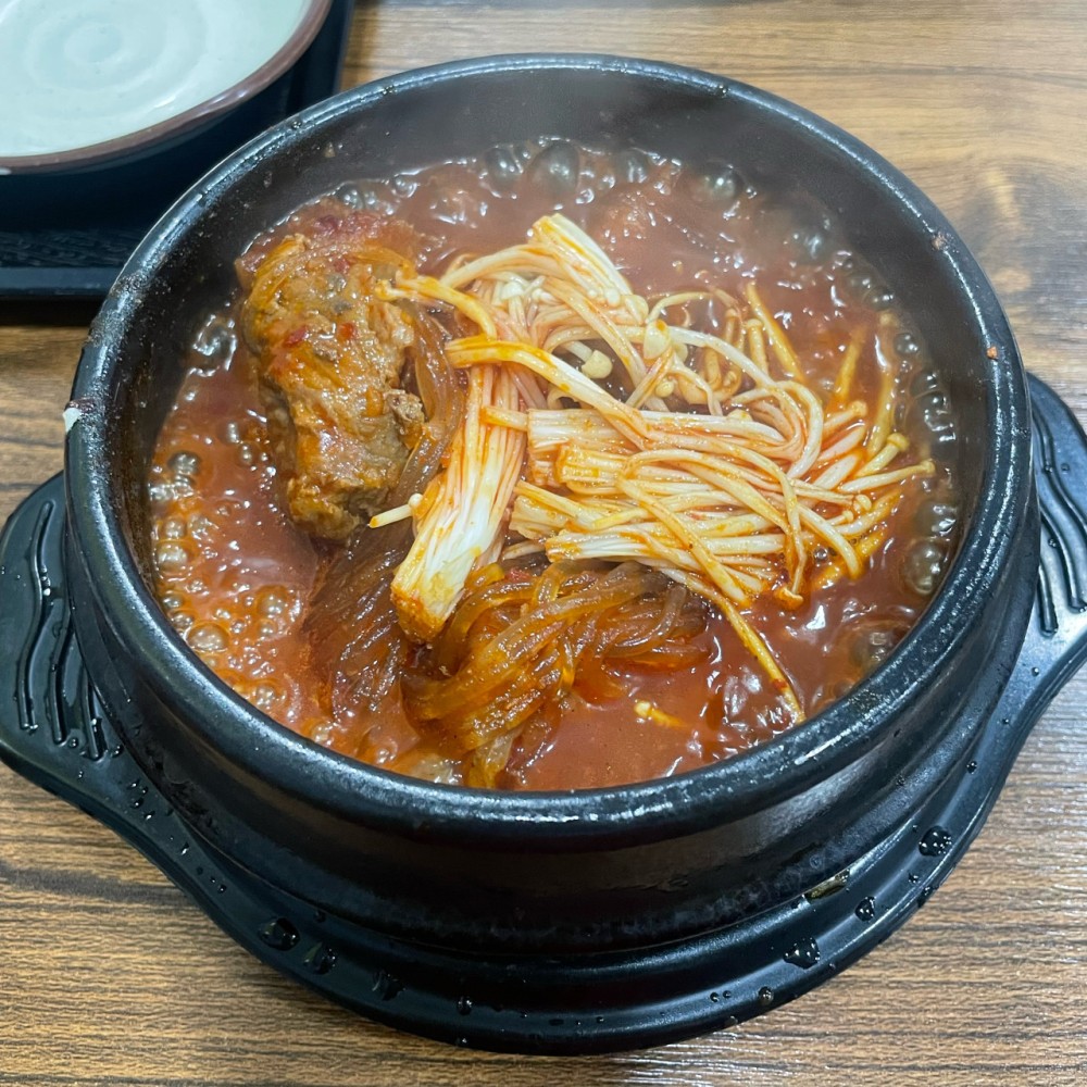 음식점 네이버 리뷰이미지