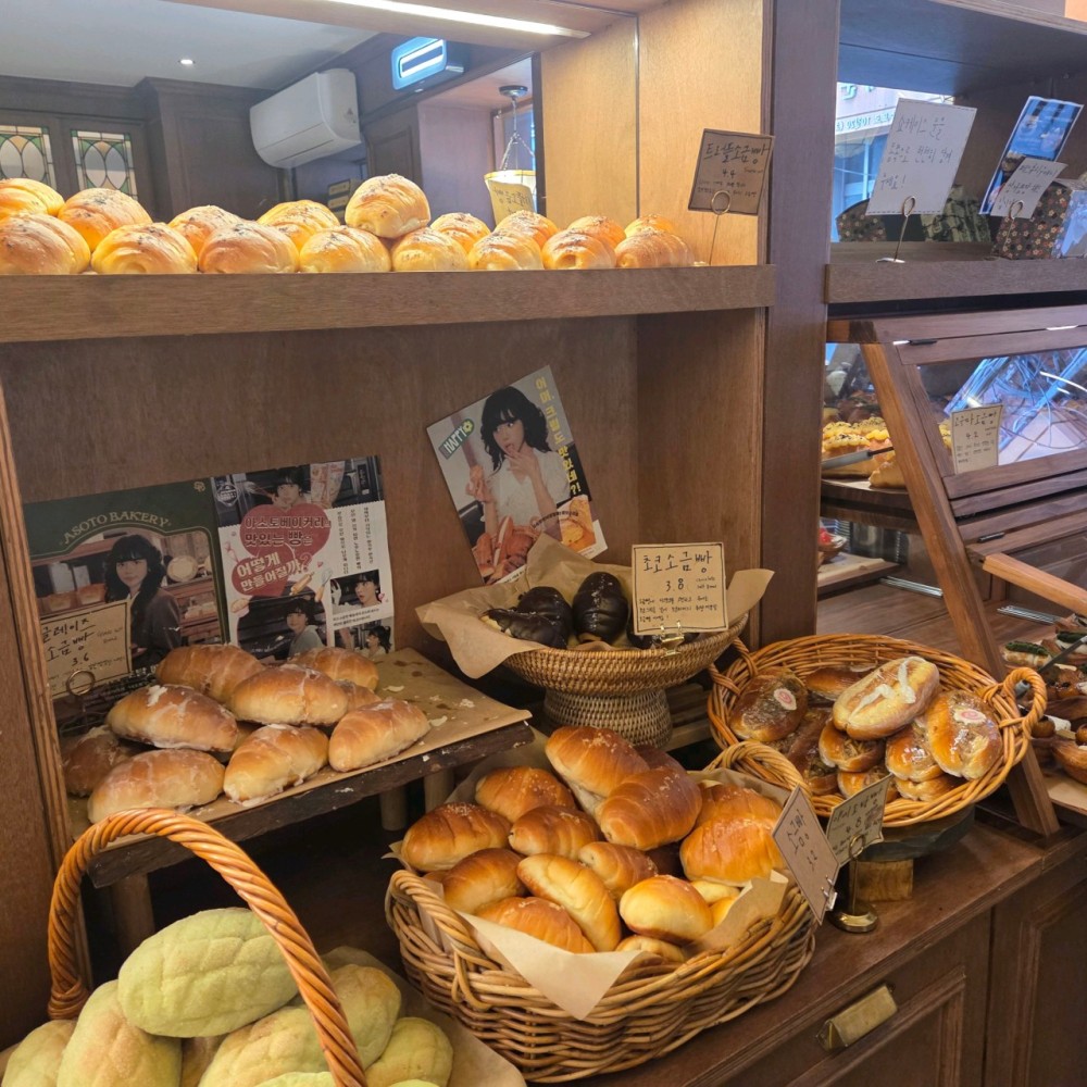 음식점 네이버 리뷰이미지