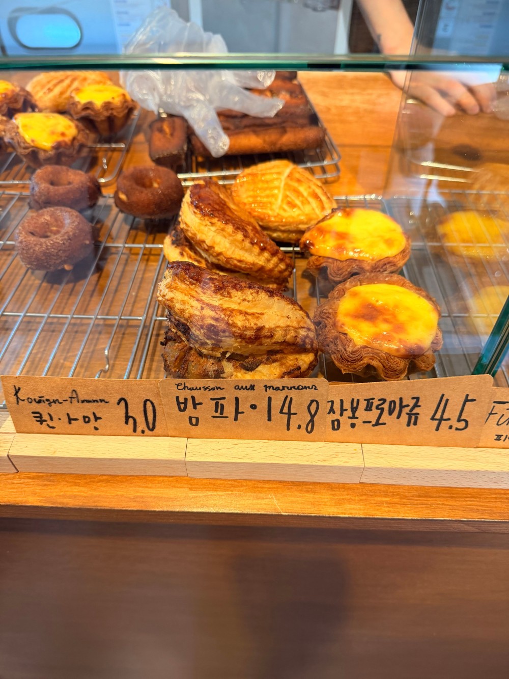 음식점 블로그이미지