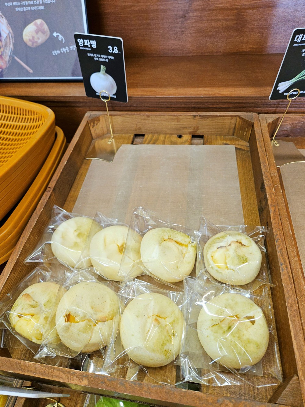 음식점 블로그이미지