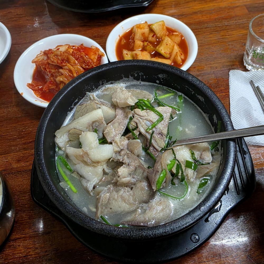 음식점 블로그이미지