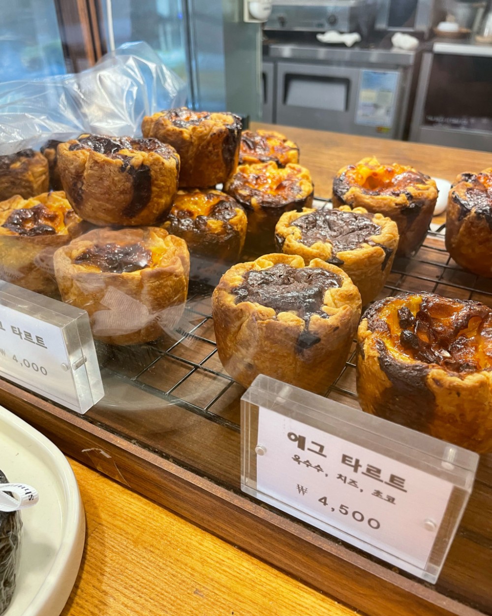 음식점 네이버 리뷰이미지