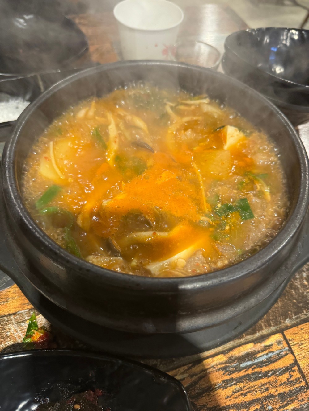 음식점 블로그이미지