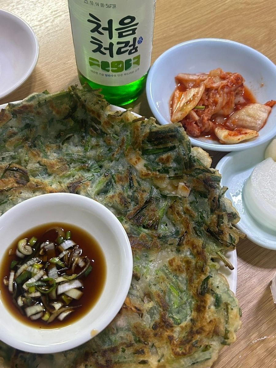 음식점 블로그이미지