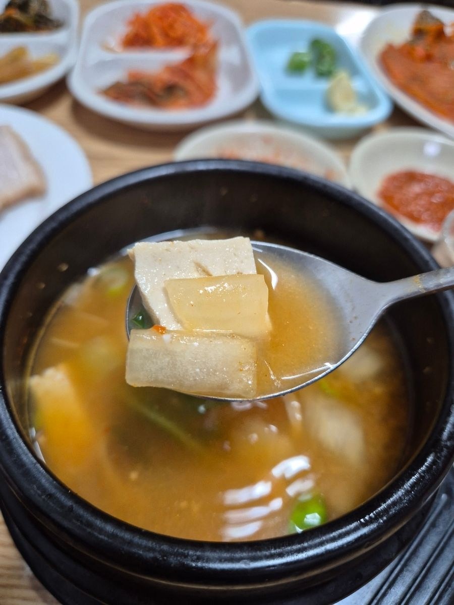 음식점 블로그이미지